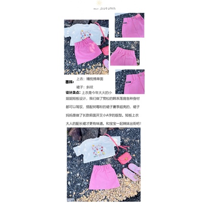 Váy Cotton Thời Trang Mùa Hè Phiên Bản Hàn Quốc Cho Mẹ Và Bé