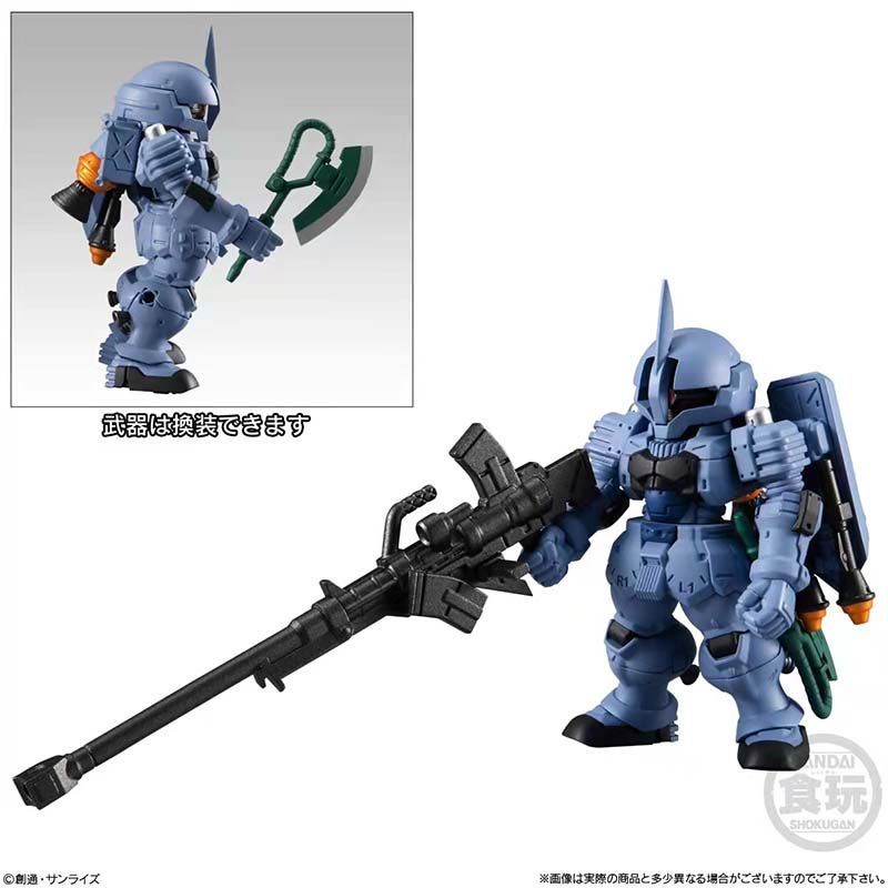 BANDAI Hộp Đồ Chơi Gundam FW CONVERGE Kỉ Niệm 10 Năm 01