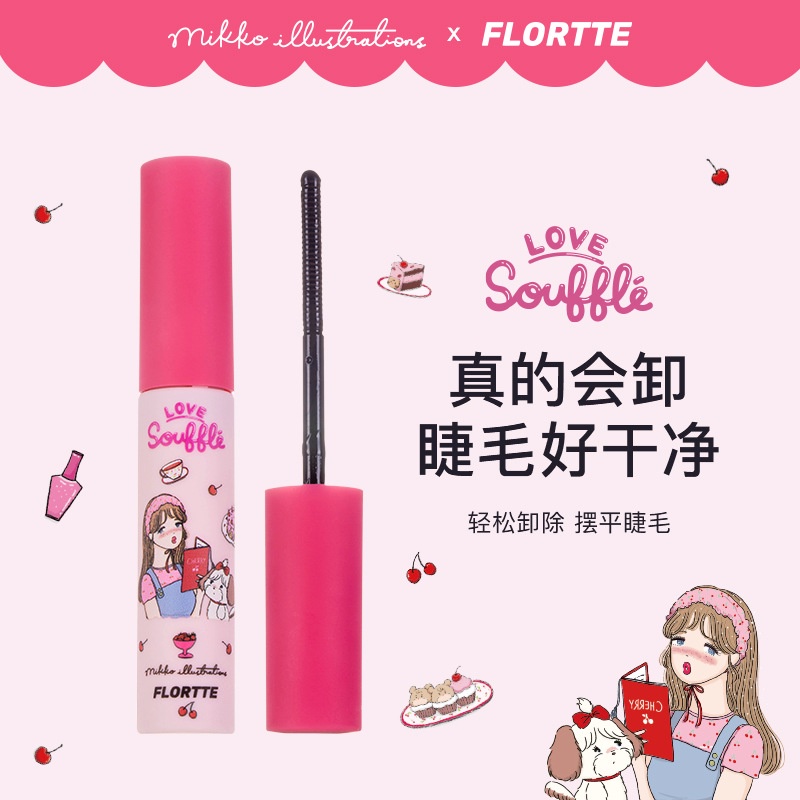 Mascara Tẩy Trang Dễ Dàng Mang Đi 2023