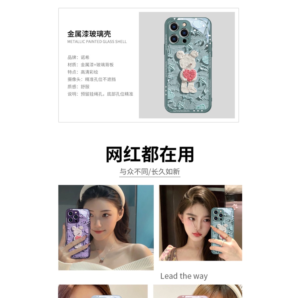 Ốp Điện Thoại Tranh Sơn Dầu Hình Gấu Và Hoa Phong Cách Đường Phố Chống Mài Mòn Cho Apple Iphone 14promax 14Pro 13