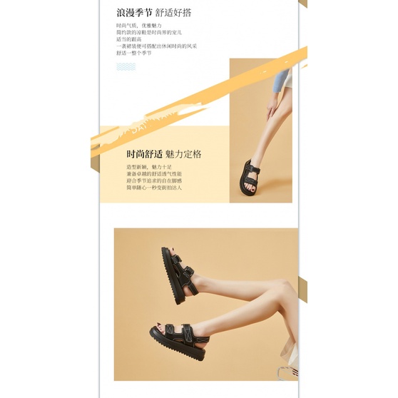 Duoya Giày Sandal Thể Thao Đế Phẳng Dày Mùa Hè Cho Nữ Miễn Phí Vận Chuyển