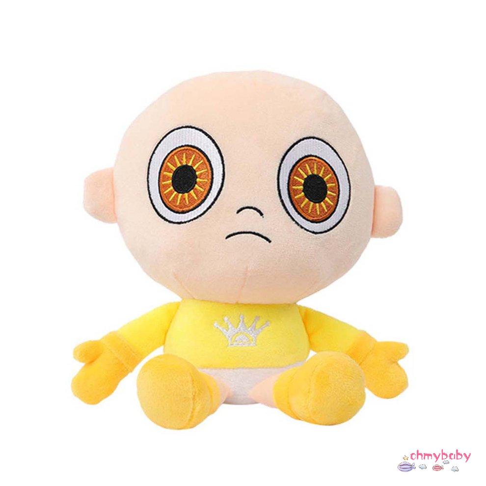 [Trong kho] 30Cm Trẻ Em Màu Vàng Sang Trọng Đồ Chơi Sáng Tạo Mềm Búp Bê Nhồi Bông Trò Kinh Dị Hình Bé Trai Gái Quà Tặng Sinh Nhật [P/17]