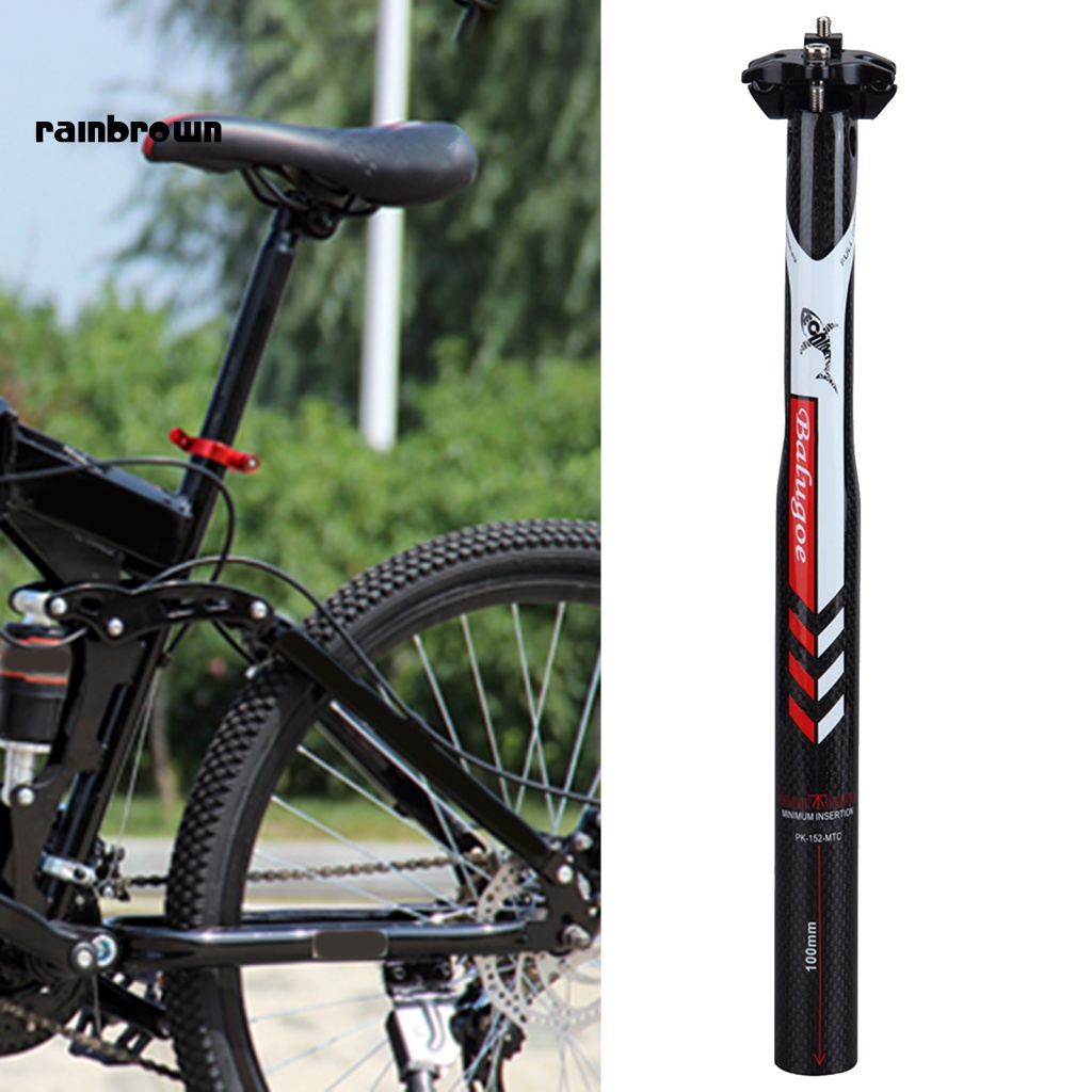 &lt; Rainbrown &gt; Thanh Yên Xe Đạp BALUGOE Vừa Vặn Liền Mạch Tinh Tế Chống Rỉ Sét Cho MTB