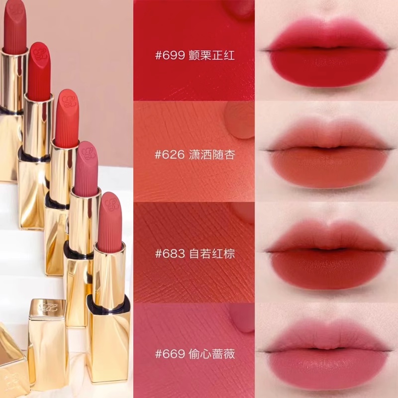 Son Môi Estee Lauder 2023 # 626 / 699 / 683 / 666 / 669