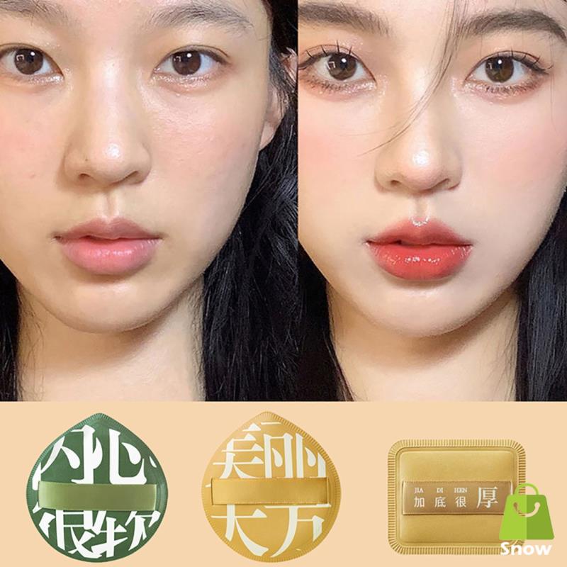 Mút Trang Điểm 1(Pcs) Chất lượng Cao mềm, ướt và khô