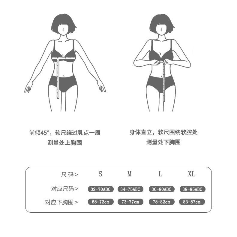 Áo Ngực Một Mảnh Không Đường May Mỏng Màu Trơn Kiểu Pháp Thời Trang Mùa Hè Cho Nữ