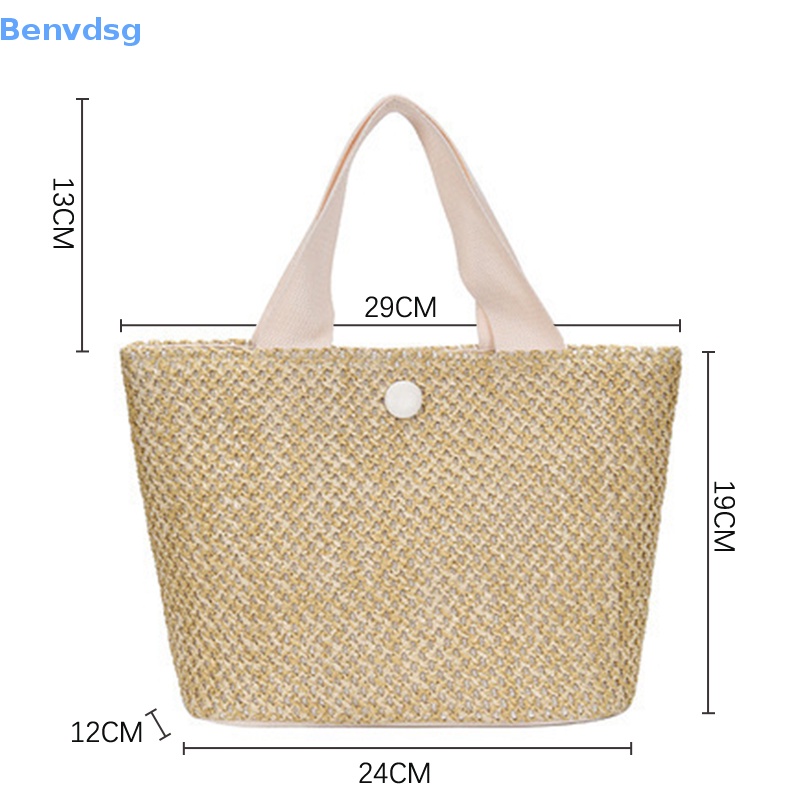 Benvdsg &gt; Túi Rơm Dệt Đeo Vai Sức Chứa Lớn Cá Tính Thời Trang Mùa Hè