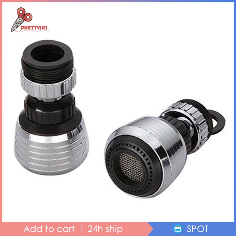 [Prettyia1] Vòi Lưới Lọc Tiết Kiệm Tiền Cho Nhà Tắm