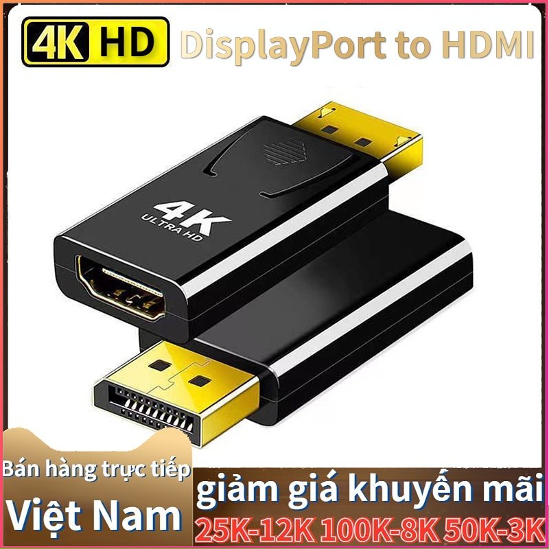 Cổng chuyển đổi DisplayPort to HDMI Adapter AV Converter 1080P 2K 4K mạ vàng, cáp chuyển đổi tín hiệu