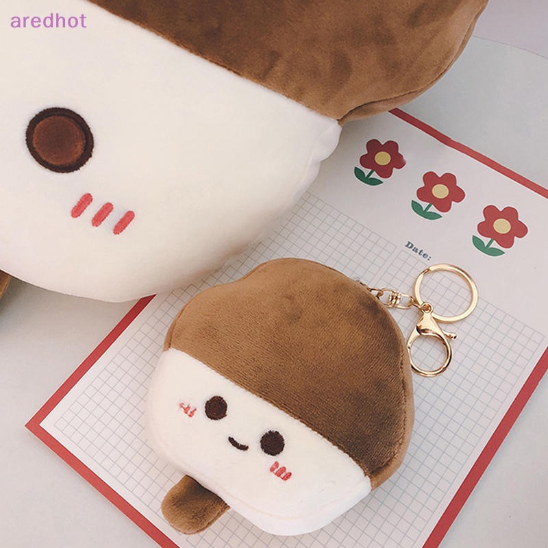 Móc Khóa Hình Cây Kem Nhồi Bông Mềm Mại Đáng Yêu