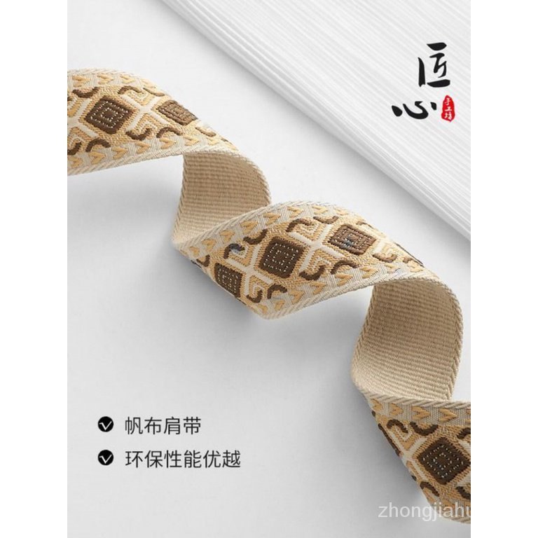 Dây Đeo Túi Xách Canvas Phong Cách Bohemian Thời Trang