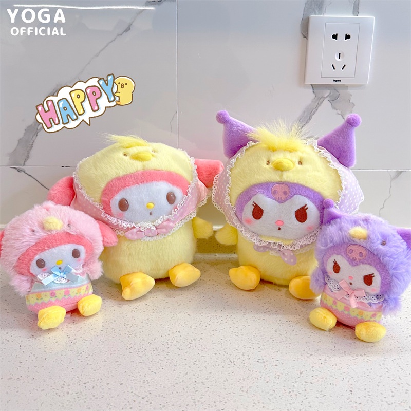 Móc Khóa Hình Cinnamoroll Mymelody Kuromi Nhồi Bông Dễ Thương