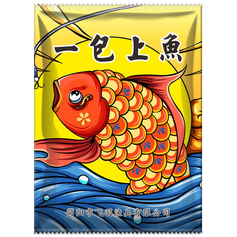 Bộ mồi câu cá KIM NGƯ siêu nhạy vị tanh hấp dẫn thích hợp câu trắm, chép, rô, diếc - Đồ Câu DHS