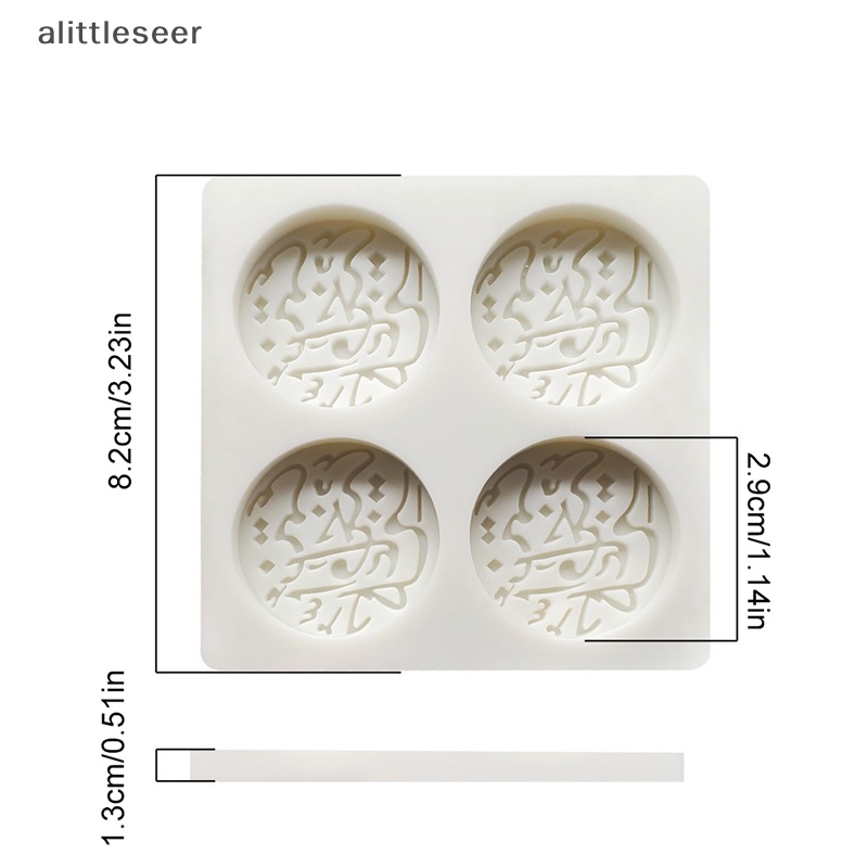 Khuôn Silicone 4 Ngăn Hình Chữ Cái Ả Rập Dùng Làm Bánh Kẹo DIY