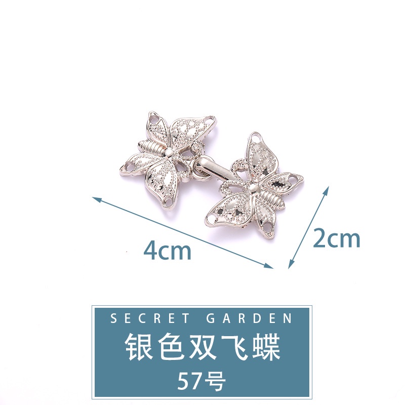 Khóa Thắt Lưng Hình Bướm Có Thể Tháo Rời