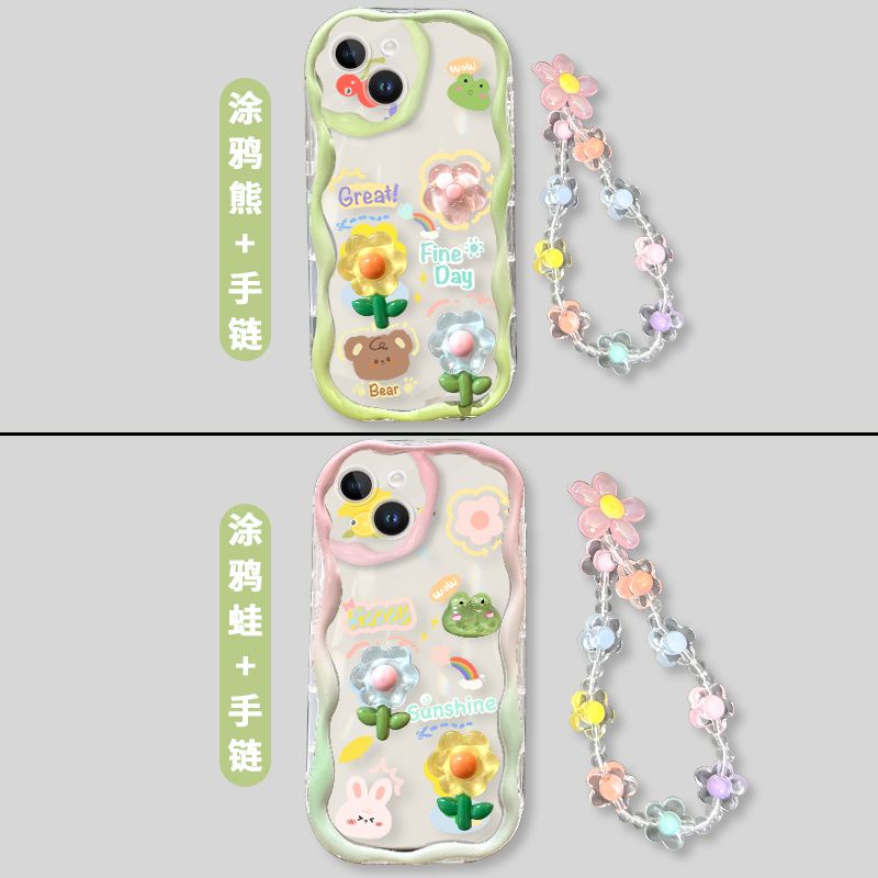 Ốp Điện Thoại Họa Tiết Hoa Dễ Thương Dành Cho iPhone 14 Pro Max 11 12 13 Pro Max Xs Xr 7 8 Plus X Se 6 6S Plus