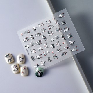Sticker Lụa Nổi 5D | Bé Mèo Chii | Hình Dán Móng Tay TS-032