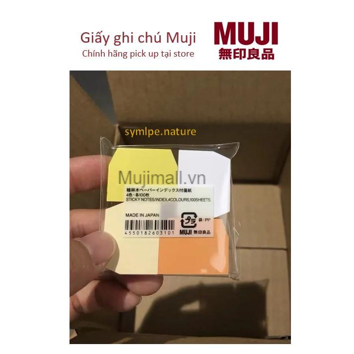 MUJI Thẻ dán ghi chú Muji Bộ 4 màu, 100 tờ mỗi màu (chính hãng)