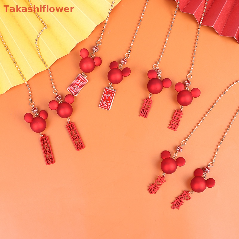 1 Dây Treo Trang Trí Nội Thất Xe Hơi Đẹp Mắt