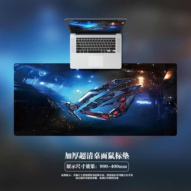 Tấm Lót Chuột Và Bàn Phím Cỡ Lớn Hình Đôi Mắt Độc Đáo