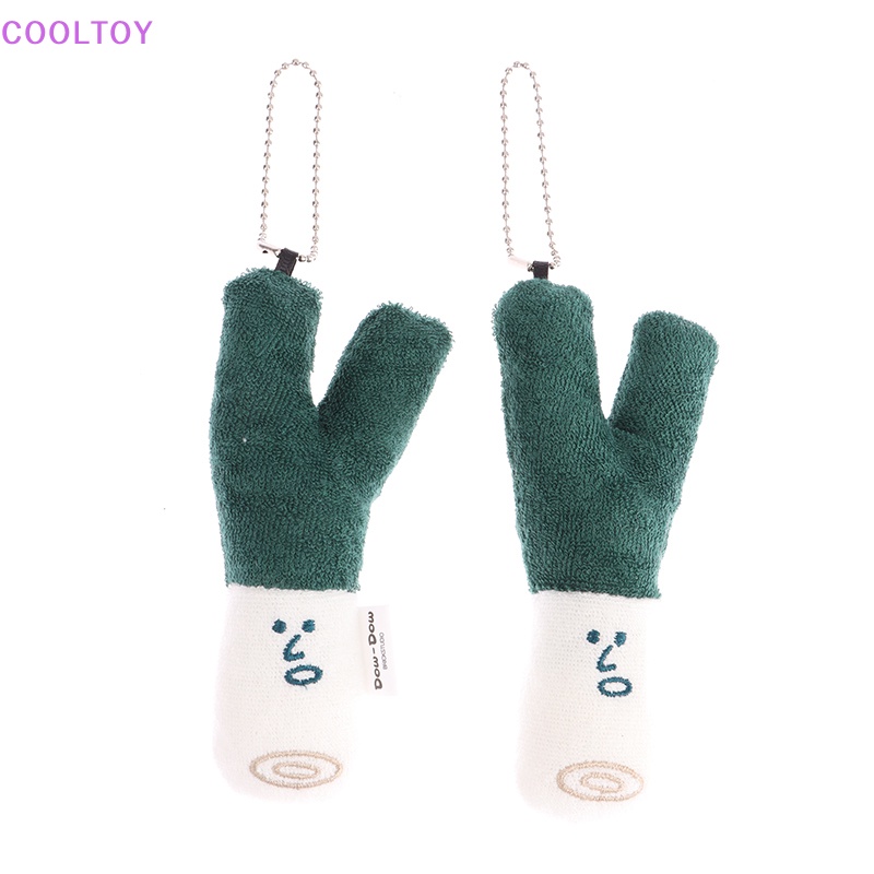 Móc Khóa Hình Rau Củ Nhồi Bông Mềm Mại Đáng Yêu