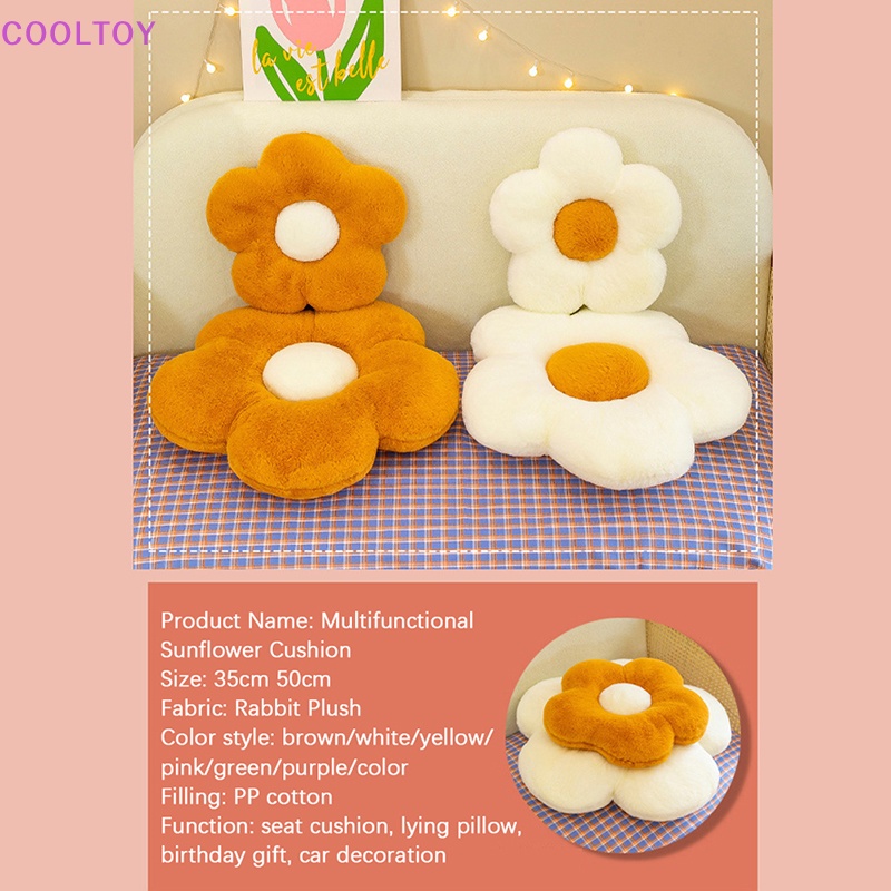 Đệm Ngồi 35cm Hình Hoa Cúc / Hướng Dương Dành Cho Bé