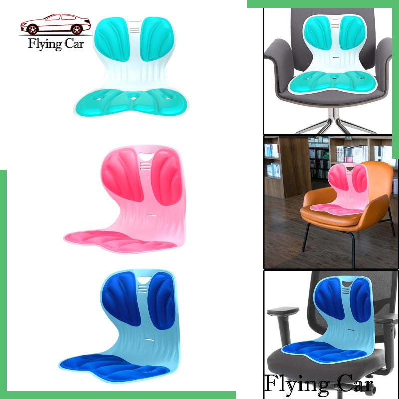 Đai Chỉnh Tư Thế Ngồi Ghế Ngồi Để Bàn Lzdjfmy2
