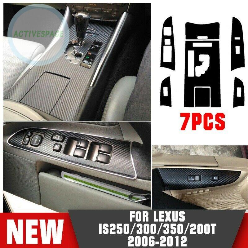 Smooth Black Surface Carbon Fiber Gear Shift Box Panel Cover for LEXUS I 50 300 350 06 12【Lexus】