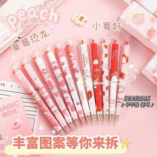 Set 5 Bút Chì 2 Đầu + 2 Bút Chì + Miếng Dán