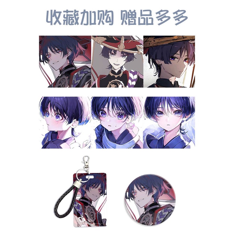Genshin Impact Peripheral schoolbag Scaramouche/Wanderer shoulder backpack students Two-Dimensional junior high school boys and girls anime