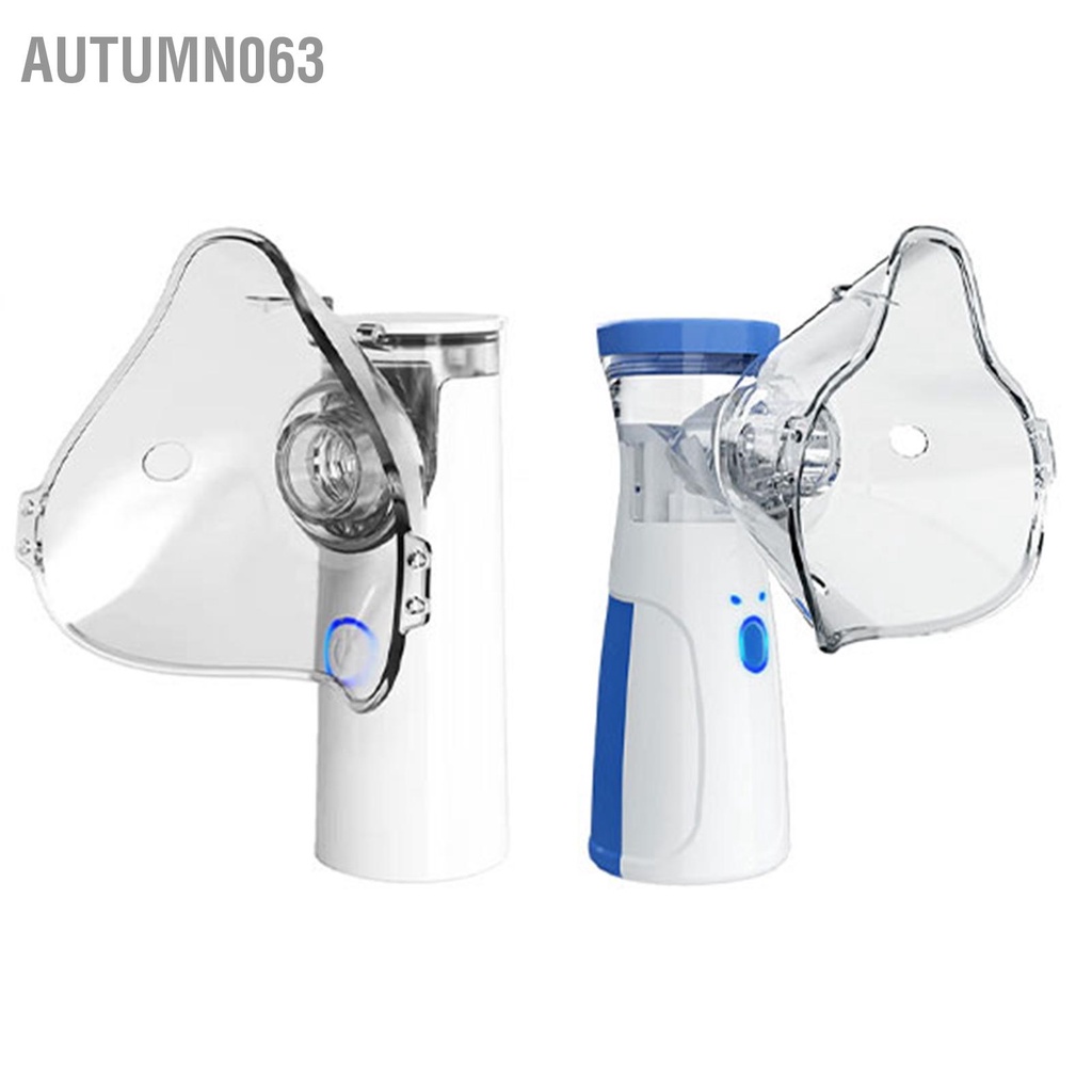 Autumn063 Máy phun sương siêu âm cầm tay Fine Mist Silicone Tiếng ồn thấp hít di động