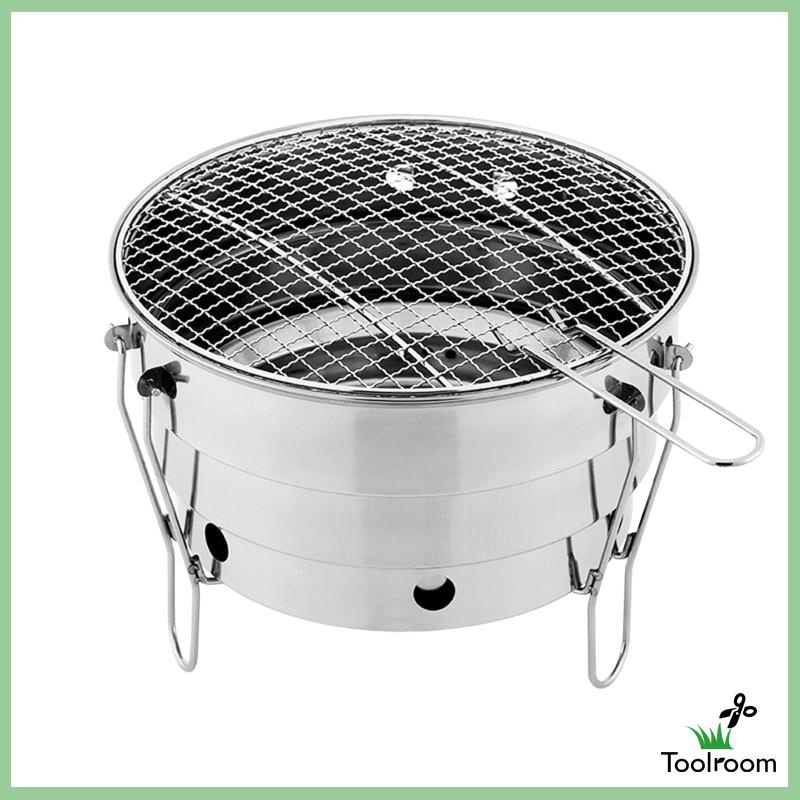 Vỉ Nướng BBQ Nhỏ Gọn Có Thể Gấp Gọn Tiện Dụng Mang Theo Du Lịch / Dã Ngoại