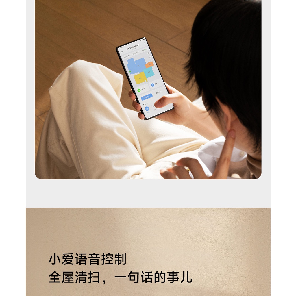 Robot hút bụi lau nhà toàn năng Xiaomi Mijia B101CN