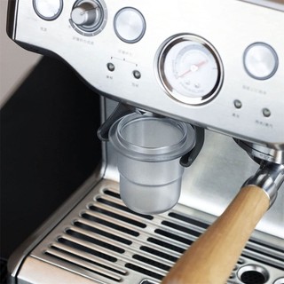 Cốc Đong Cà Phê espresso 54mm