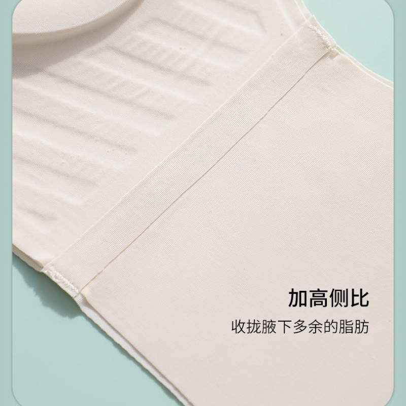 Áo Ngực Thể Thao Không Gọng Không Đường May Chống Chảy Xệ Có Size Lớn Cho Mẹ Bầu