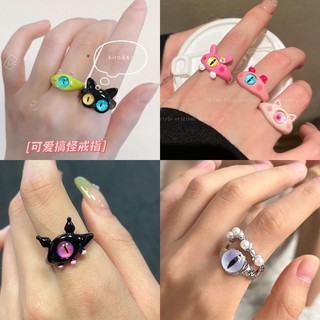 Nhẫn Hình Mèo Đen / Quái Vật Hoạt Hình Vui Nhộn Cho Cặp Đôi