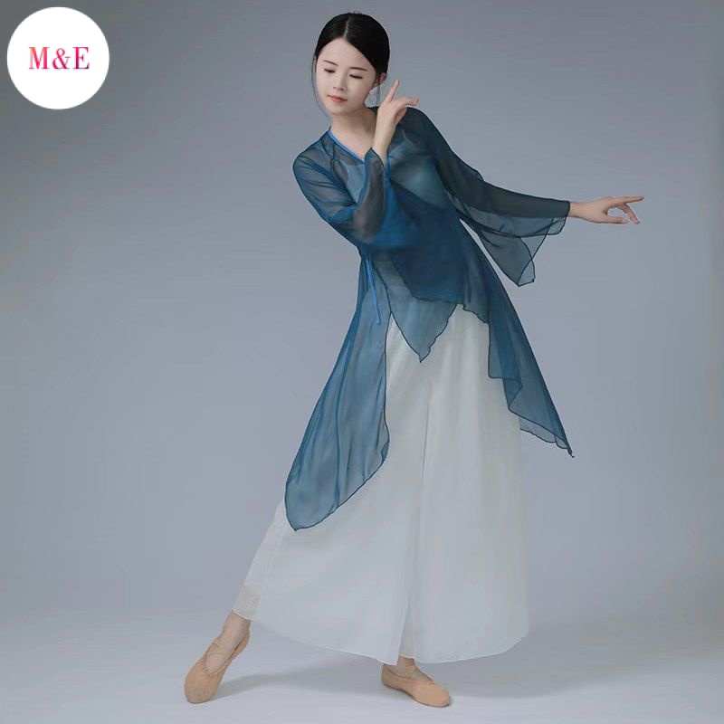 Bộ Trang Phục Múa Cổ Điển Dáng Ngắn Vải Gạc Thanh Lịch Phong Cách Mới 2023 Cho Nữ