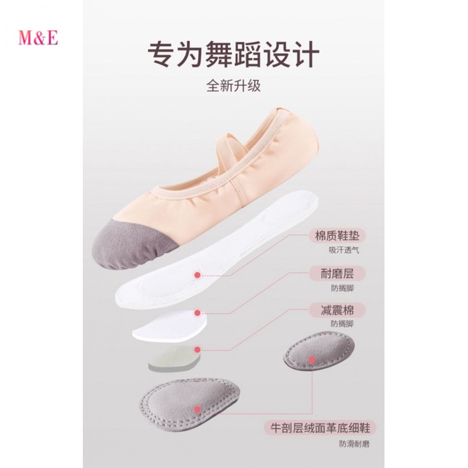 M &amp; E Sophie Giày Khiêu Vũ Đế Mềm Kiểu Chân Mèo Phong Cách Dân Tộc Cổ Điển Dành Cho Bé Gái Mới Biết Đi 2023