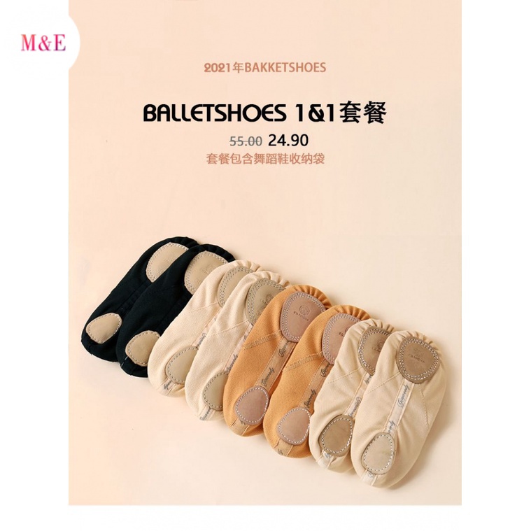 Giày Múa Ba Lê Đế Mềm Phong Cách Trung Hoa 2023 Cho Nữ Và Người Lớn