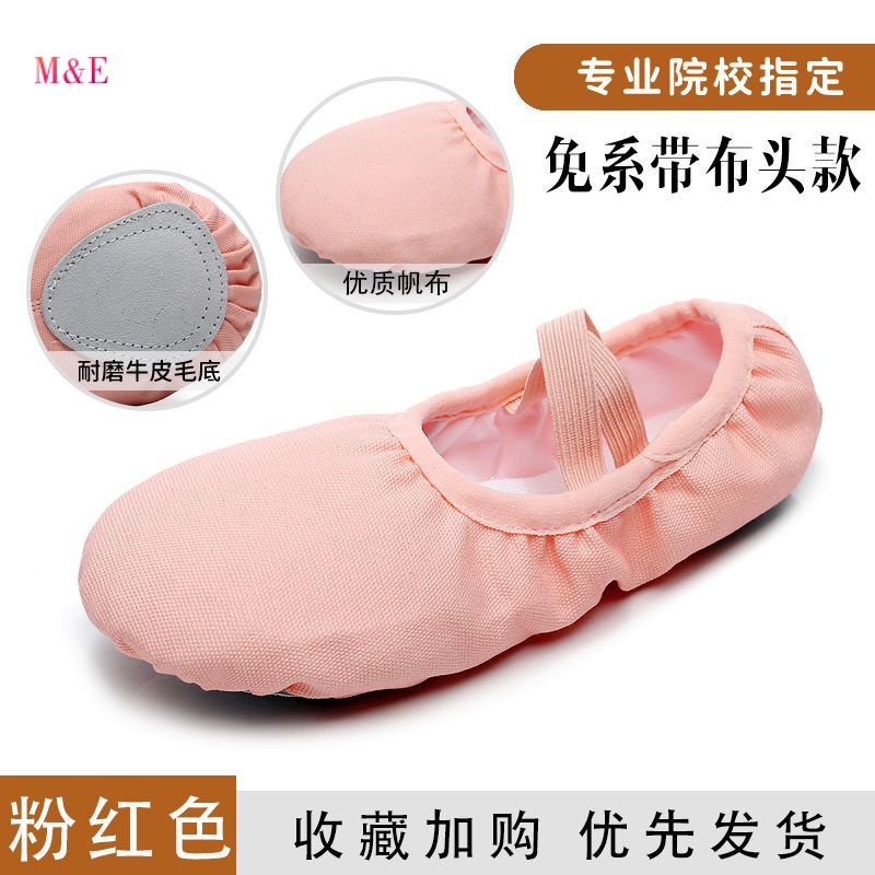 Giày Múa Ba Lê Đế Mềm Phong Cách Trung Hoa 2023 Cho Bé Gái Và Người Lớn