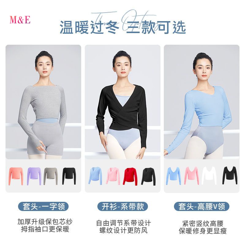 Áo Khoác Sweater Múa Ba Lê Tay Dài Có Khăn Choàng Nhỏ Giữ Ấm Mùa Thu Và Mùa Đông Phong Cách Mới 2023 Cho Nữ