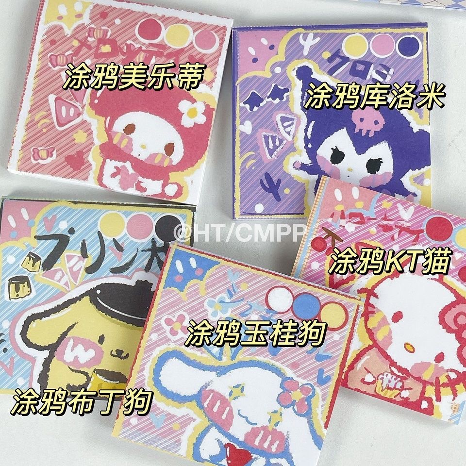 SANRIO Set 50 Tấm Giấy Ghi Chú Họa Tiết Hoạt Hình Đáng Yêu