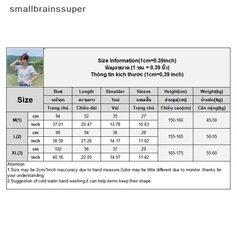 Áo Croptop Chiffon Tay Phồng Cổ Chữ V Phối Dây Rút In Họa Tiết Hoa Thời Trang Cho Nữ SBS