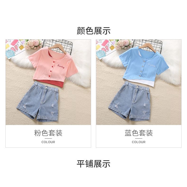 Set Áo Thun Ngắn Tay + Quần Short Denim Phong Cách Đường Phố Thời Trang Mùa Hè Cho Bé Gái BZ2O