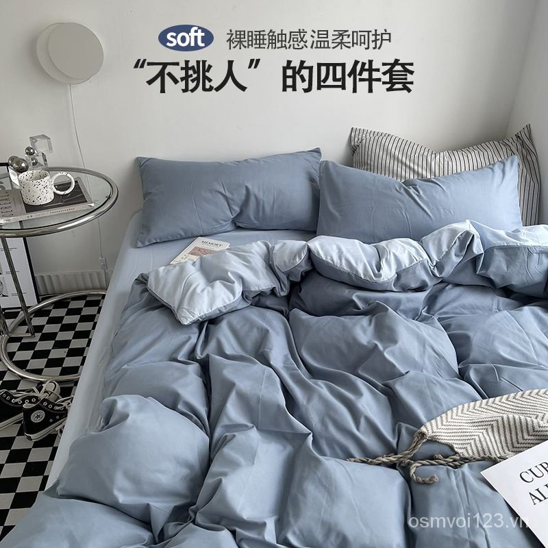 Bộ Chăn Ga Và Vỏ Gối Cotton Màu Trơn Cao Cấp
