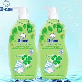 Nước Rửa Bình Sữa Dnee Organic Chai 600ml ..