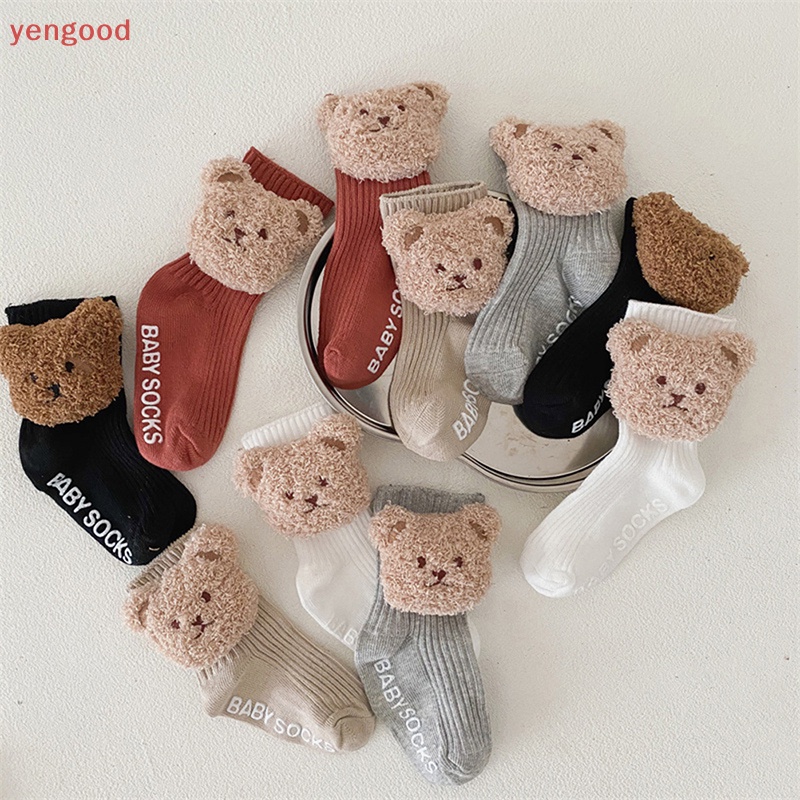Vớ Cotton Mềm Mại Chống Trượt In Họa Tiết Hoạt Hình Động Vật Dễ Thương Thời Trang Thu Đông Cho Bé Trai Và Gái