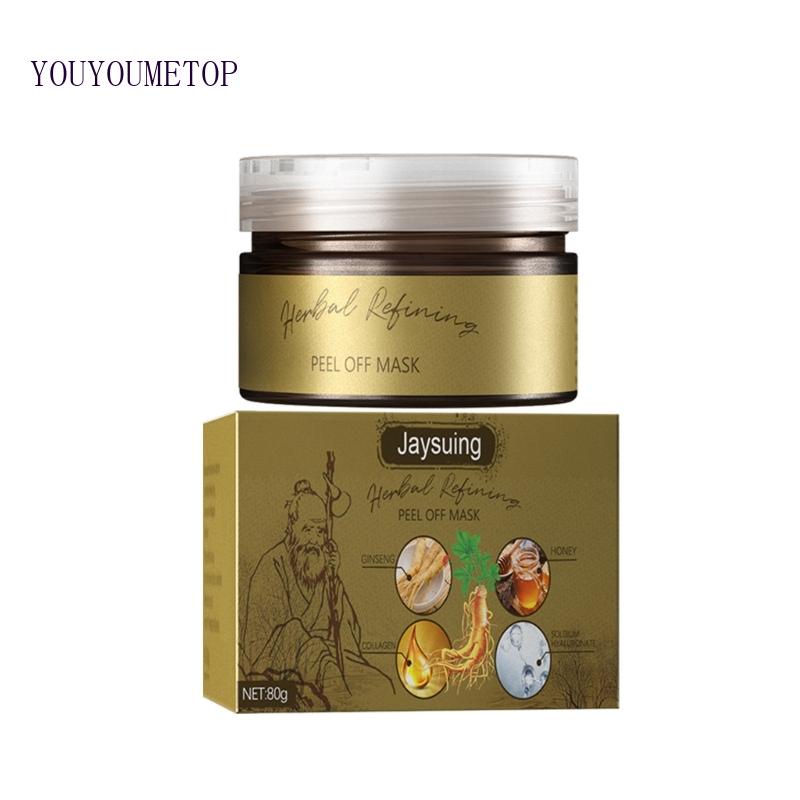 Mặt Nạ Lột Mụn Đầu Đen YOUYO Jaysuing Làm Sạch Sâu Cho Da