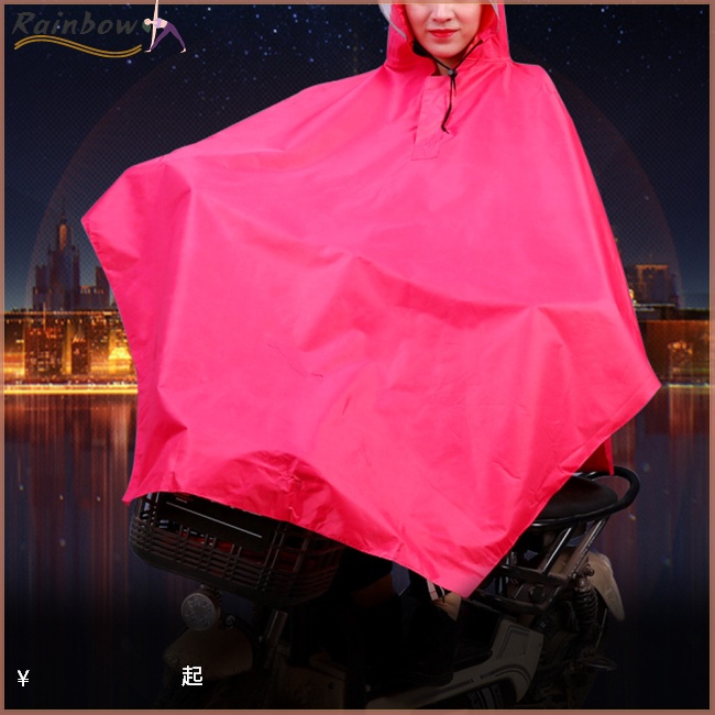 [COD] Áo Mưa Xe Đạp Điện Bằng Vải Oxford Dày Một Mảnh Với Vành Rộng Trong Suốt