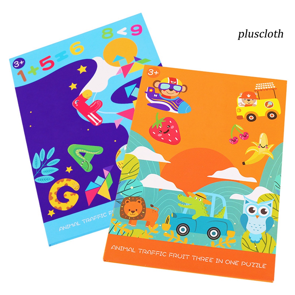 1 Bộ Đồ Chơi Xếp Hình 3D Màu Sáng Họa Tiết Hoạt Hình Dành Cho Ba Mẹ Và Bé